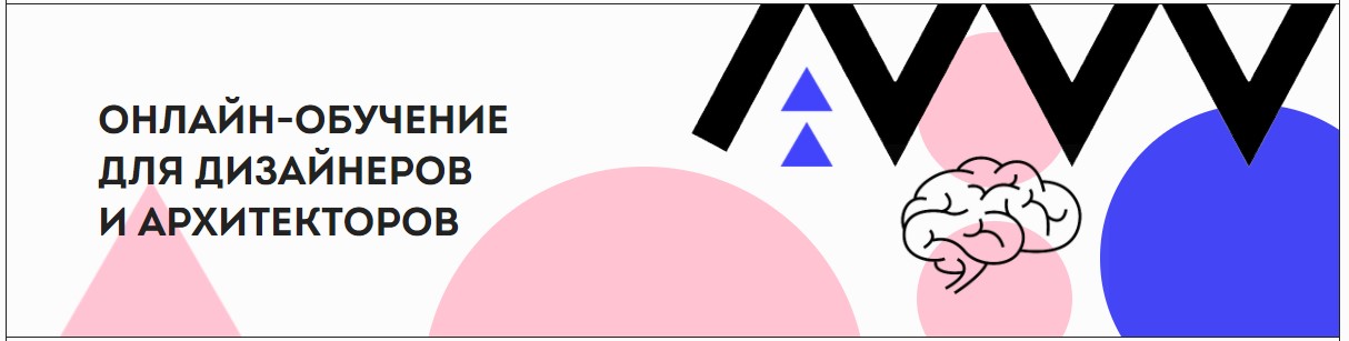 [Александр Шуняев] Постановка PRO освещения в Сoro_0.jpg